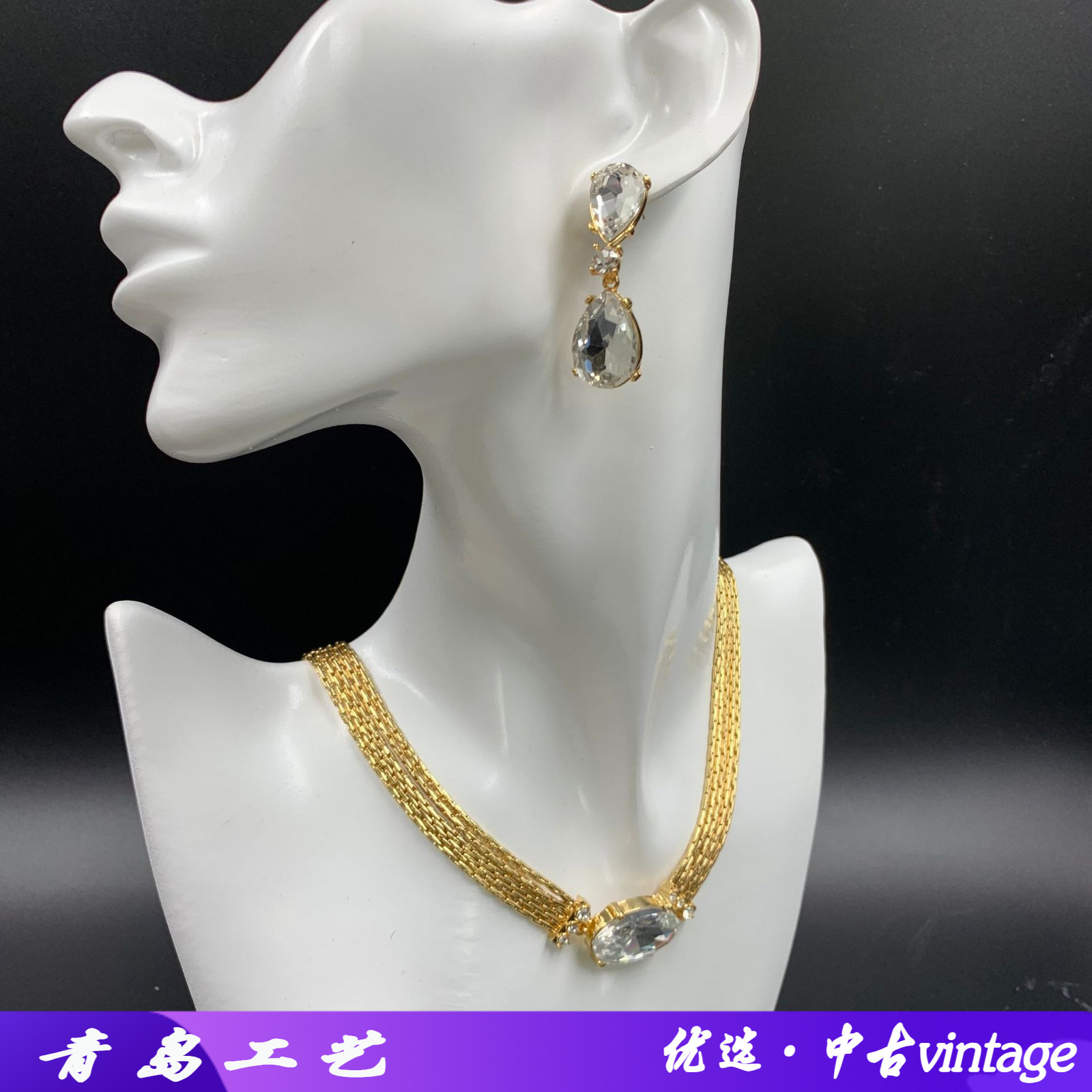 中古vintage古董复刻黄铜镀真金