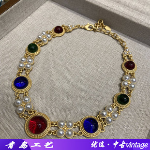 中古vintage项链彩色圆形琉璃拼珍珠双层锁骨链复古宫廷风颈链批