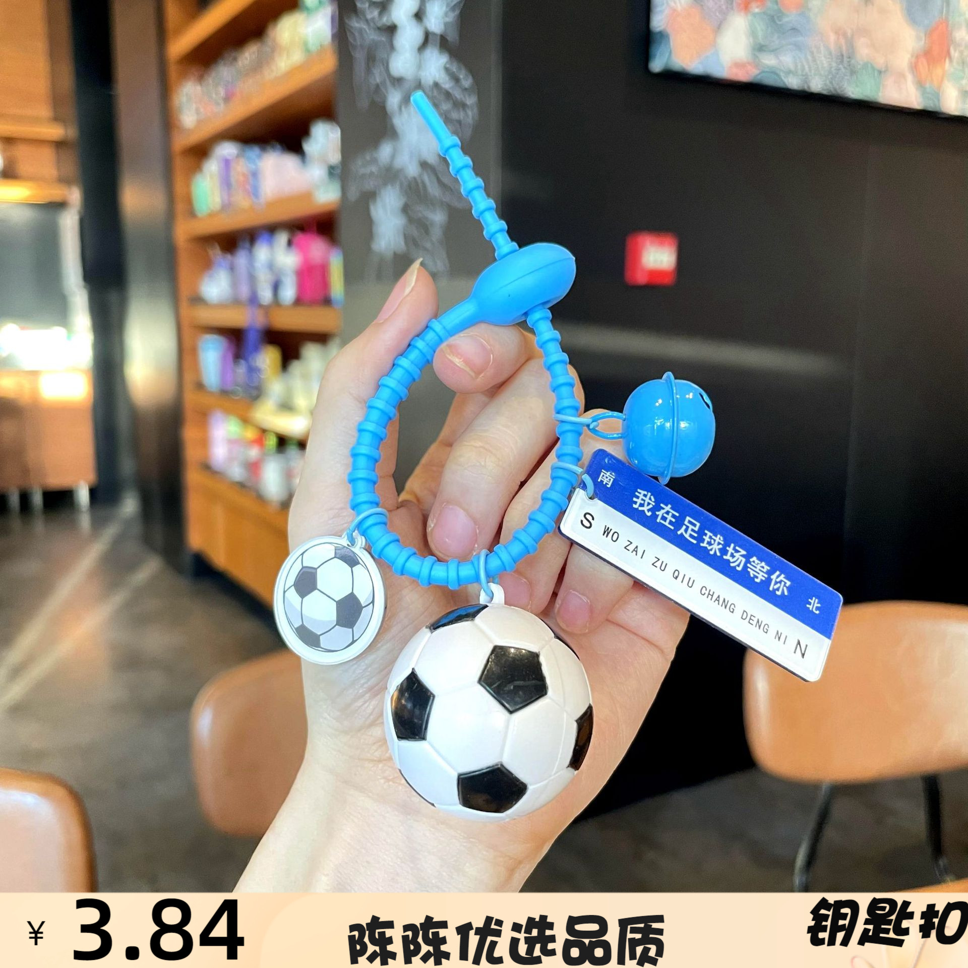 羽毛球拍挂件饰品钥匙扣创意仿真