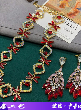 设计重工轻奢满钻中国红马眼宝石