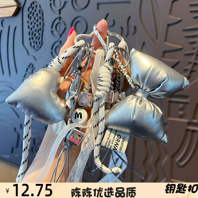 创意miu系银色手绳钥匙扣挂件情