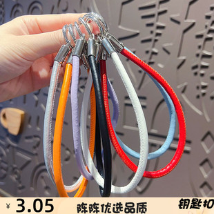 创意PU皮革手机链手腕挂绳钥匙扣挂饰miu系包包手绳钥匙链小挂件