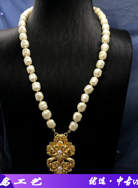 设计感配饰异形琉璃珍珠串珠花朵