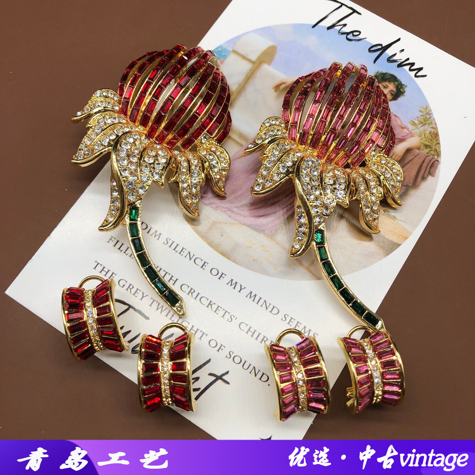 复古水钻花束胸针欧美个性大气别针胸花耳钉百搭套装服饰配饰