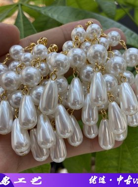 Vintage中古复古金色气质超多白色珍珠耳环经典水滴珍珠耳钉耳环