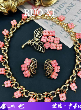 青岛vintage淡水胭脂贝粉色花朵