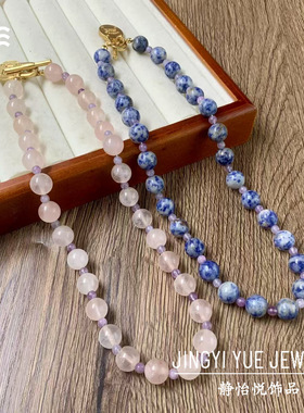 vintage清新青金石项链宫廷风粉