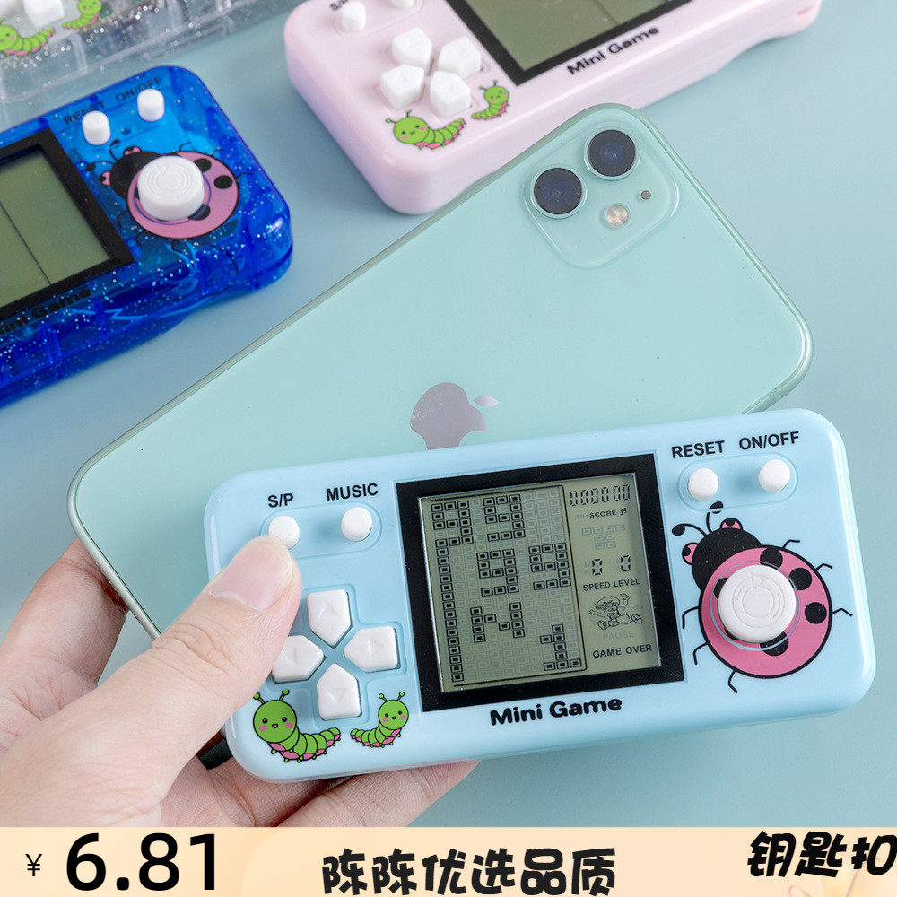 经典大屏俄罗斯方块游戏机复古怀旧8090玩具掌上电子游戏掌机