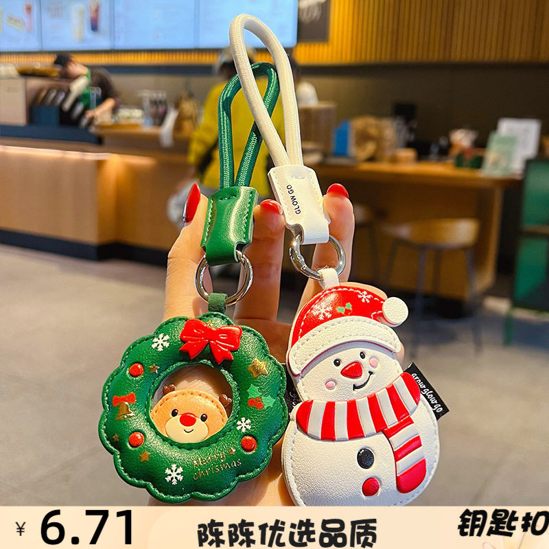 创意皮革圣诞老人钥匙扣公仔挂件卡通包包钥匙链挂饰圣诞节小礼品