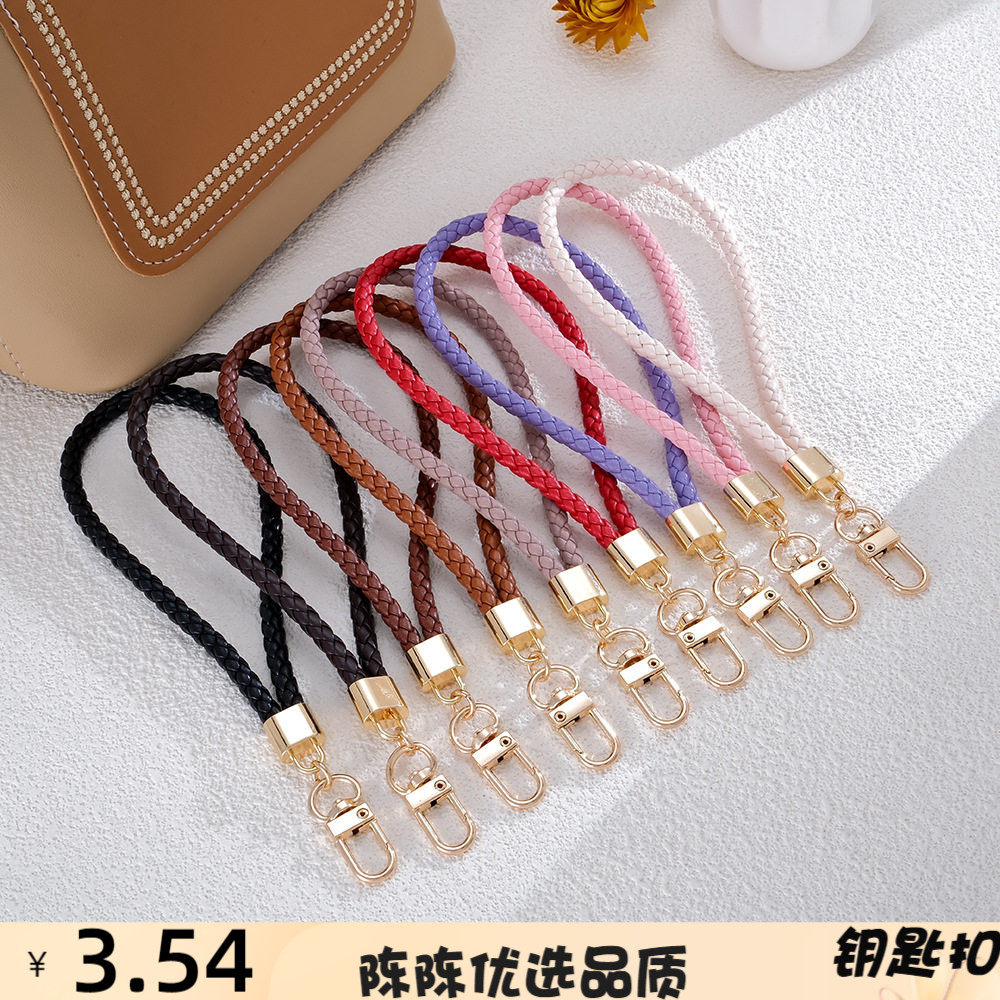 时尚简约PU皮绳防丢短款手机挂件