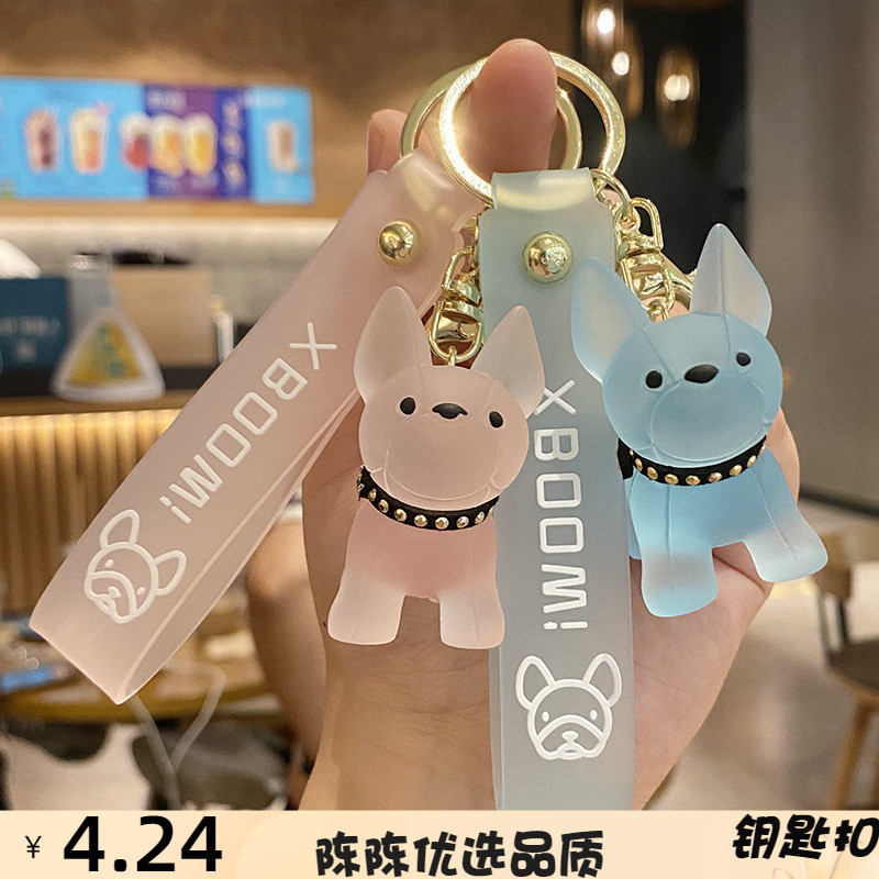 创意水晶法斗钥匙扣透明小狗汽车