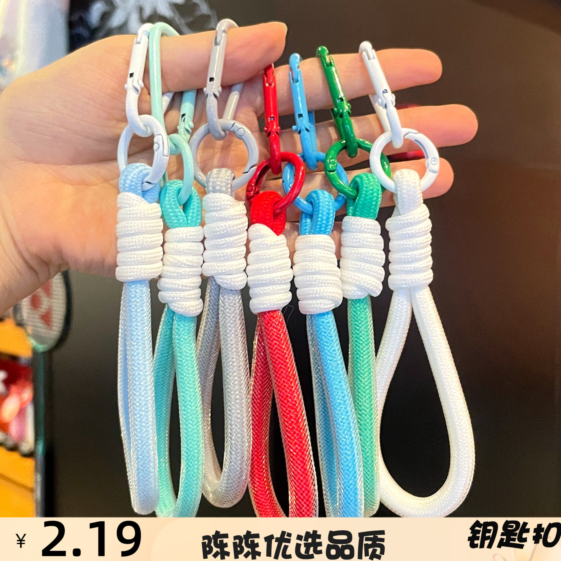 创意简约ins涤纶无标编织彩色挂