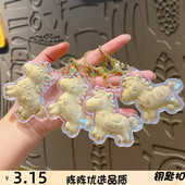 黄金小金马钥匙扣马上有钱小马挂件包包挂饰马年钥匙扣新年小礼品