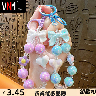 VNM钥匙扣创意小清新糖果色镀彩