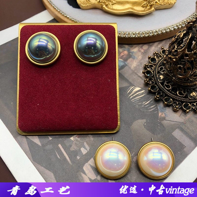 中古西洋马彩贝珍珠灰色白色圆形银针耳钉镀真金雾金彩色珍珠耳钉