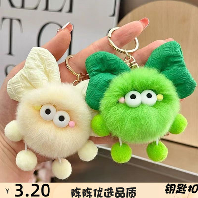 新款可爱獭兔毛绒蝴蝶结煤球团子