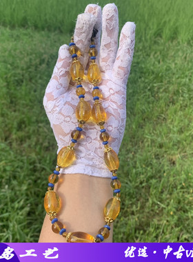 琉璃中古vintage简约时尚项链