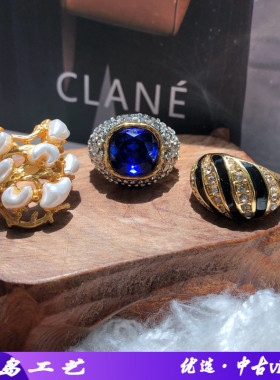 合金复古中古着重工戒指/指环