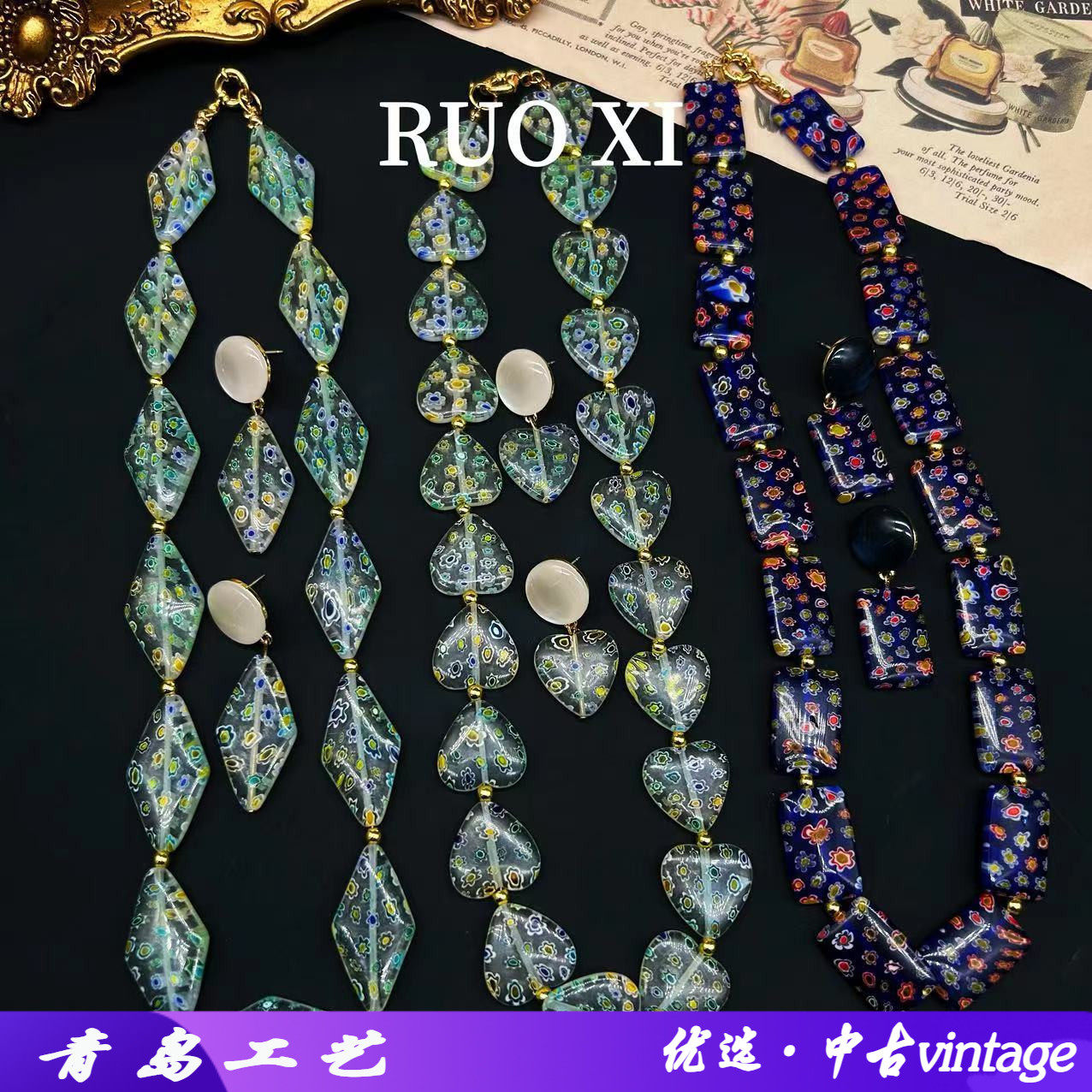 青岛中古vintage千层琉璃爱心印花西洋欧洲气质百搭项链耳环