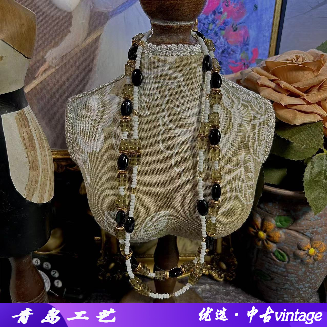 天然石中古vintage新款复古项链