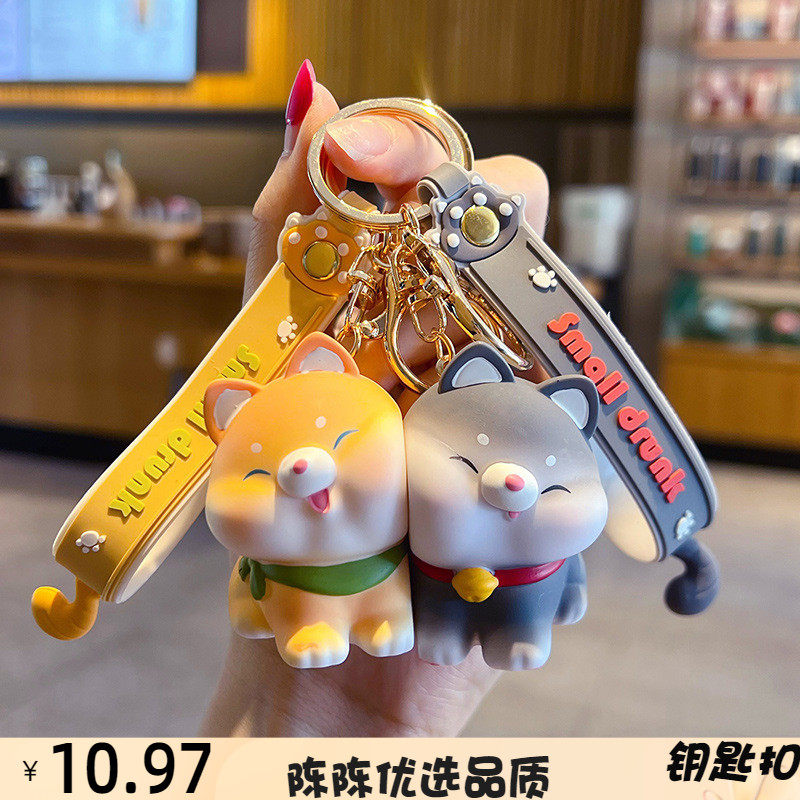 卡通一起来贴贴柴犬钥匙扣挂件情