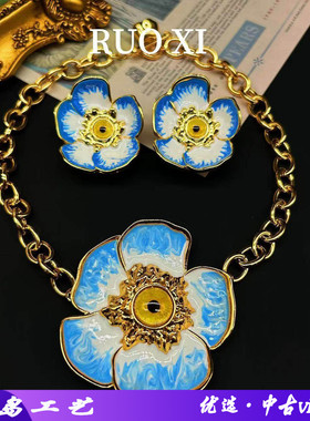 vintage轻奢杂志恶魔之眼珐琅彩