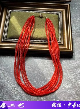 琉璃中古vintage意大利老奶项链