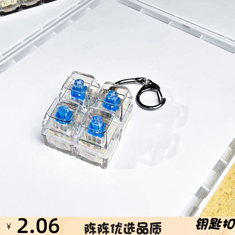 跨境减压3键PC全透明解压按键机