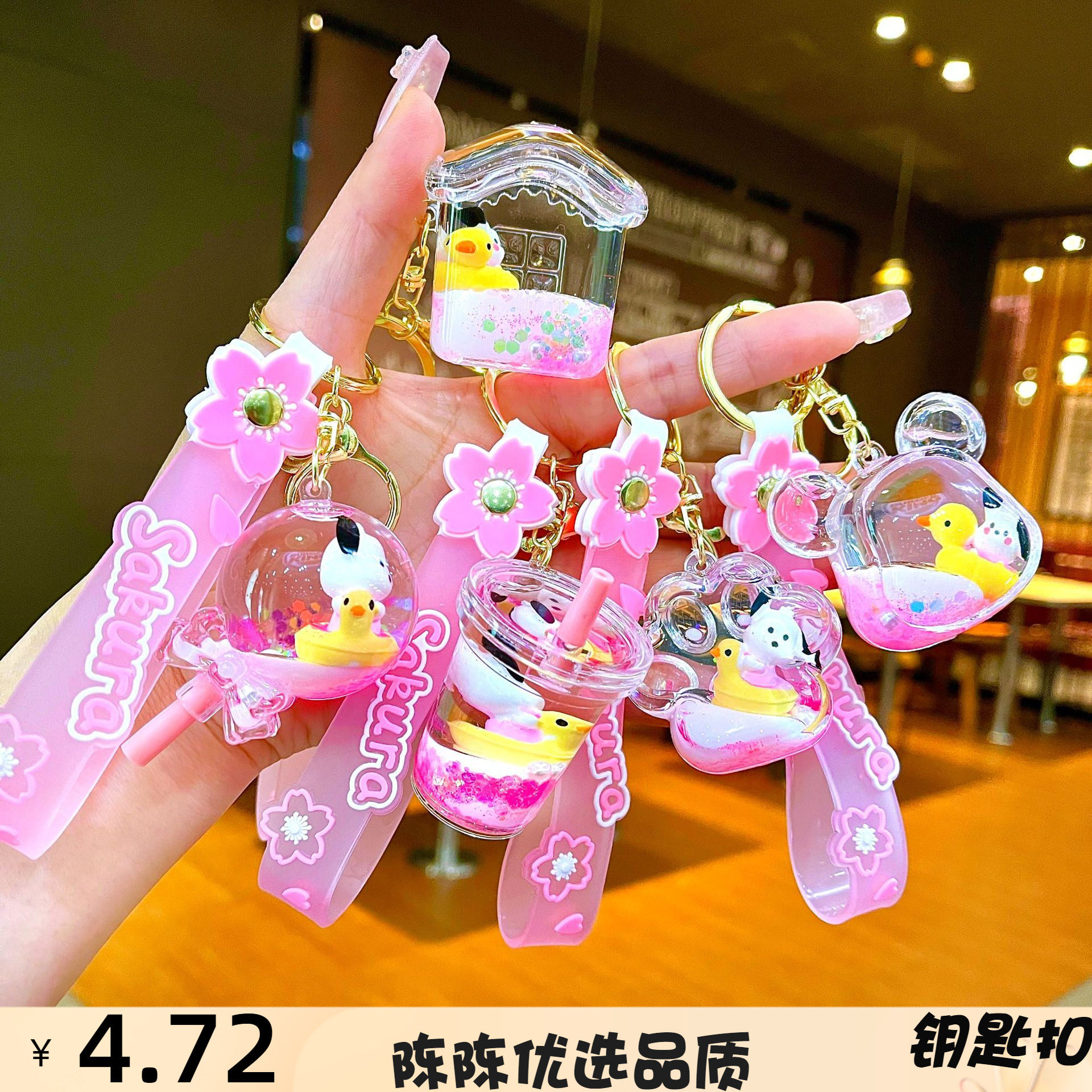 新款漂浮小狗流沙瓶小挂件可爱帕恰狗钥匙扣汽车包包挂饰