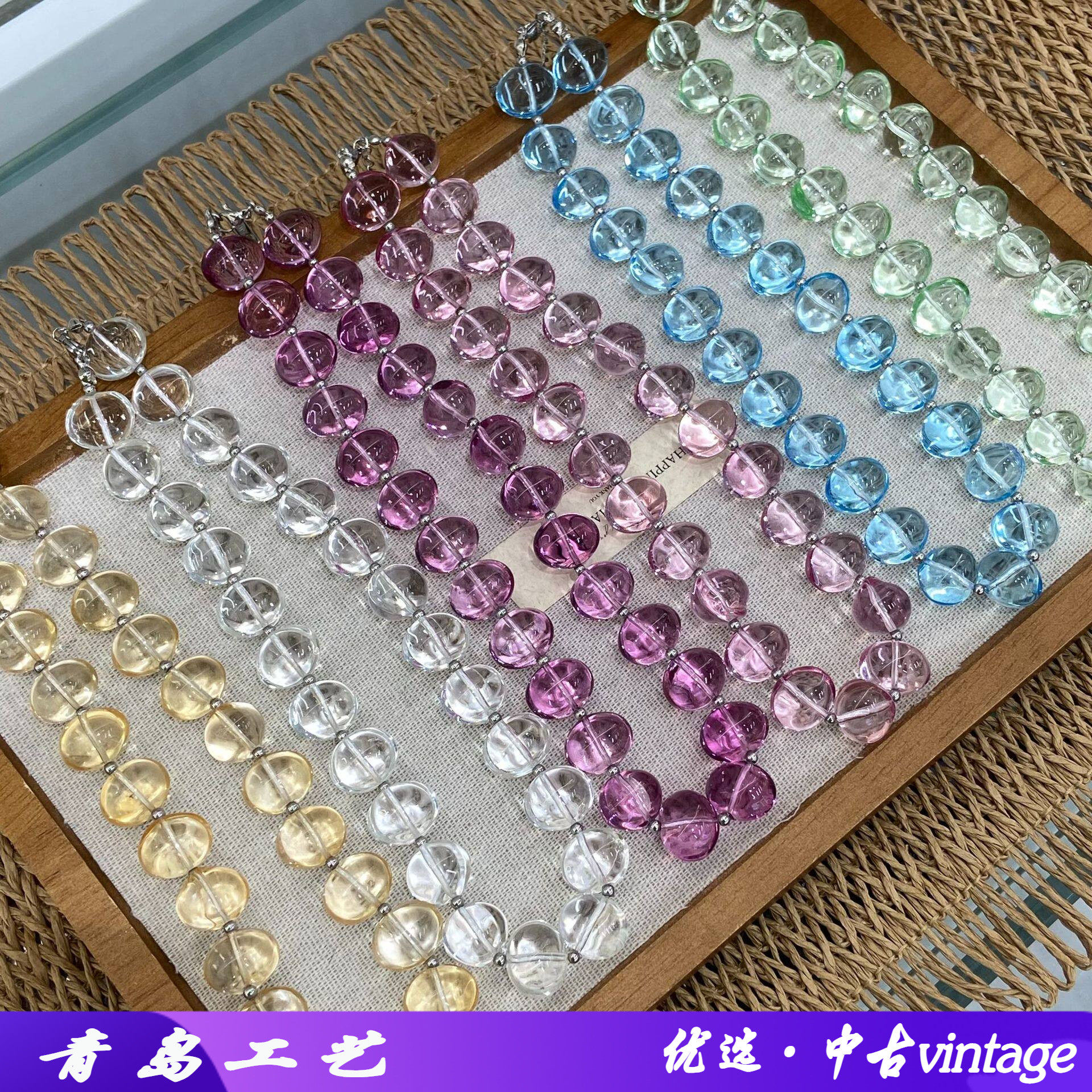 博主同款彩色多巴胺色系粉串珠项链女时髦感冰透明锁骨链