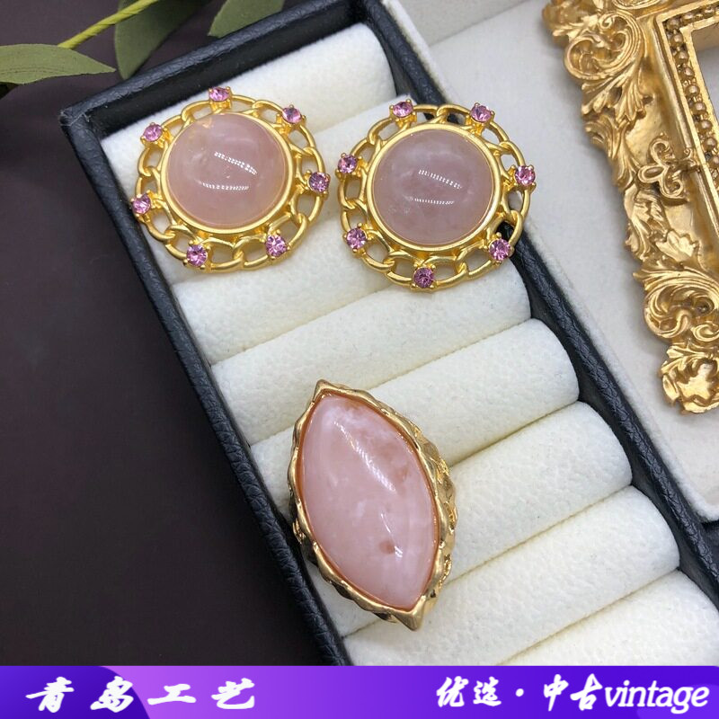 天然粉晶石镀真金优雅镶钻圆形耳