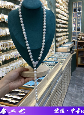 抖音新品Y形白色10mm施家珠项链摇儿链锆石叶子扣可调节珍珠项链