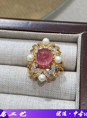 珠宝新款饰品戒指蓝尖晶锆石珍珠