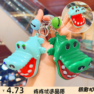 卡通咬手鳄鱼整蛊游戏钥匙扣儿童创新玩具背包游戏玩具小礼品