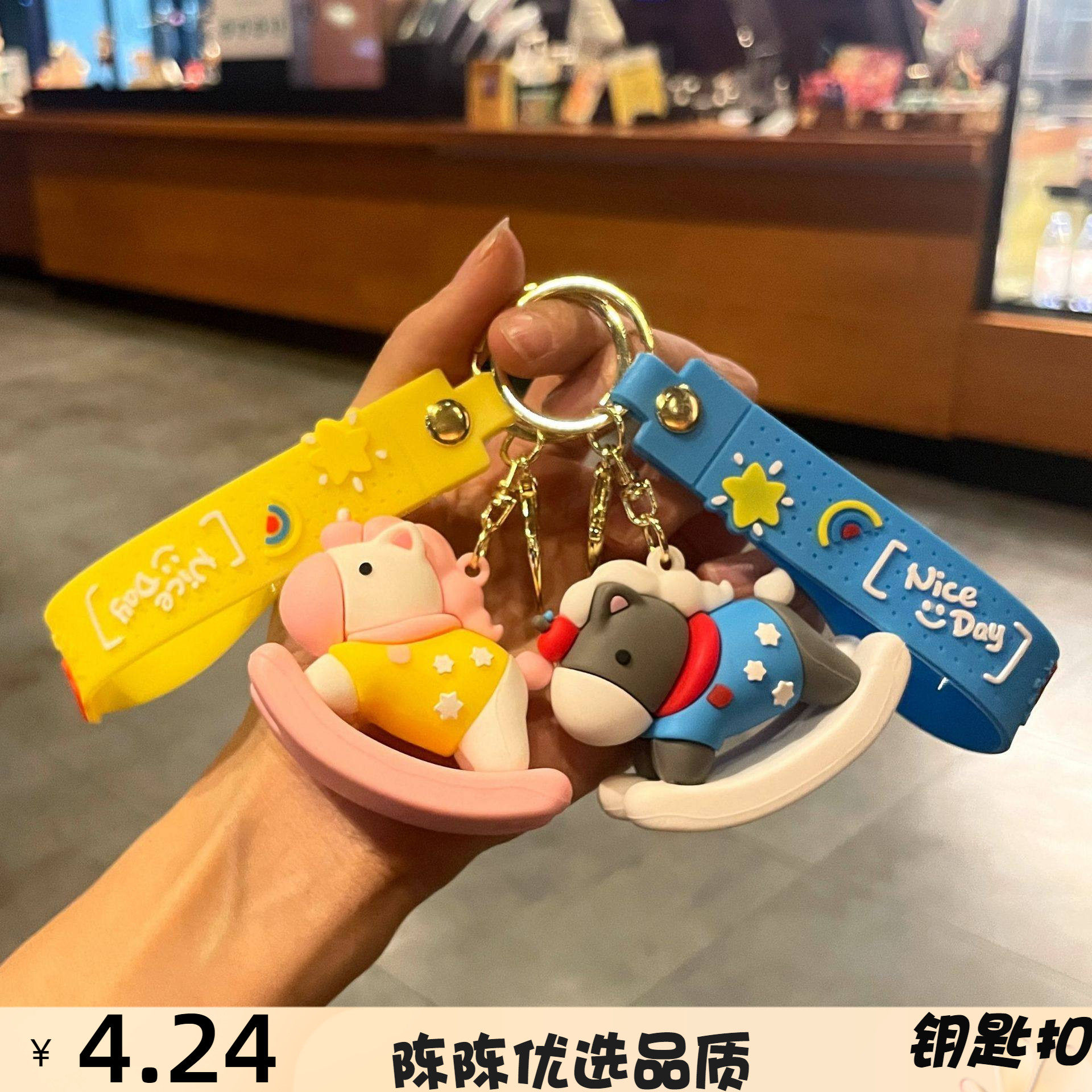 2026马年小木马公仔钥匙扣背包挂饰可爱卡通马年创意礼品新年礼物