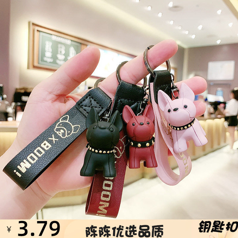 法斗犬钥匙扣斗牛钥匙链可爱个性