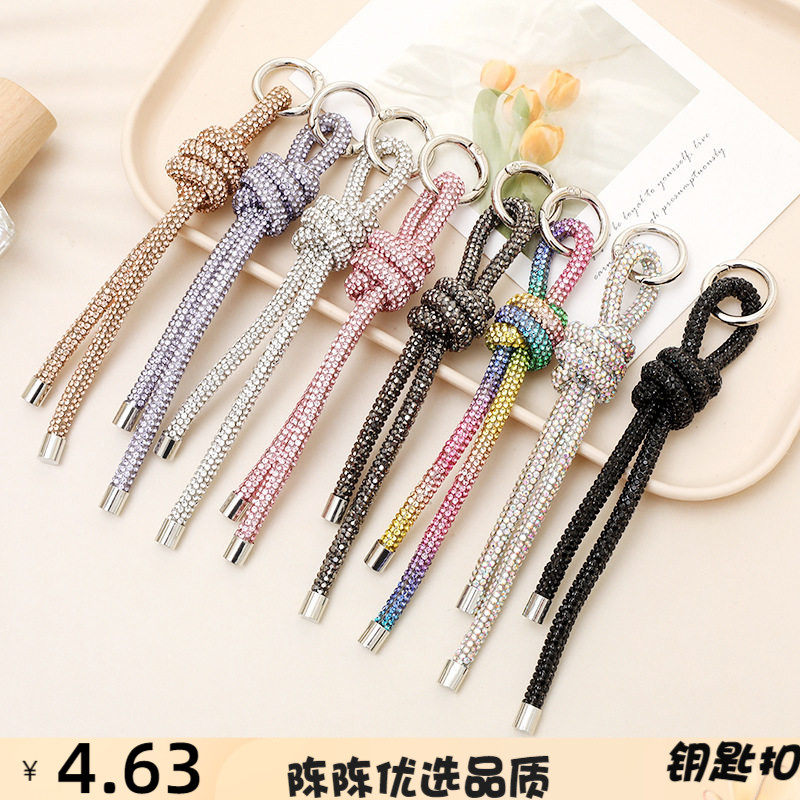 轻奢感水钻链条汽车钥匙扣挂件c