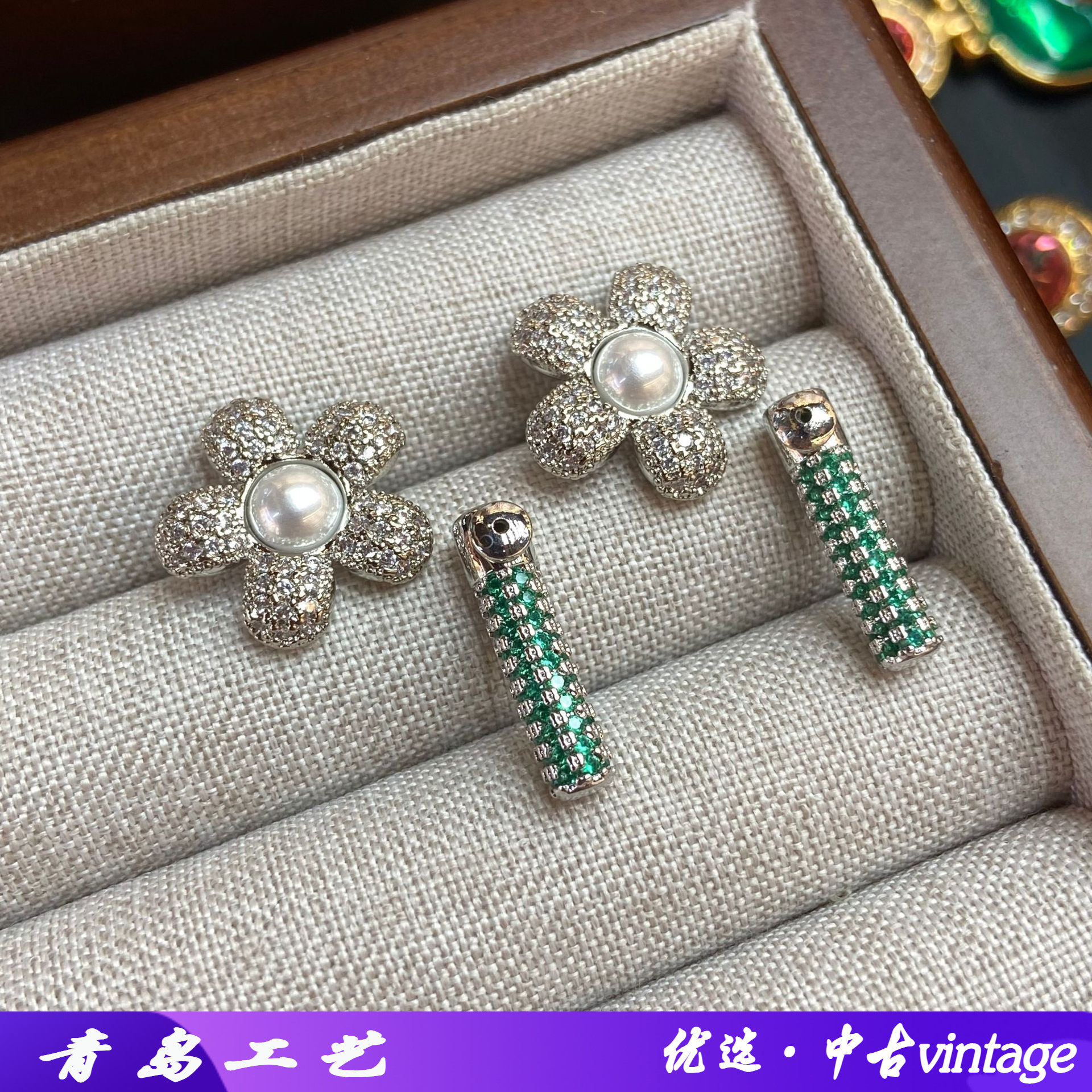 铜新款小众设计几何珍珠花耳环