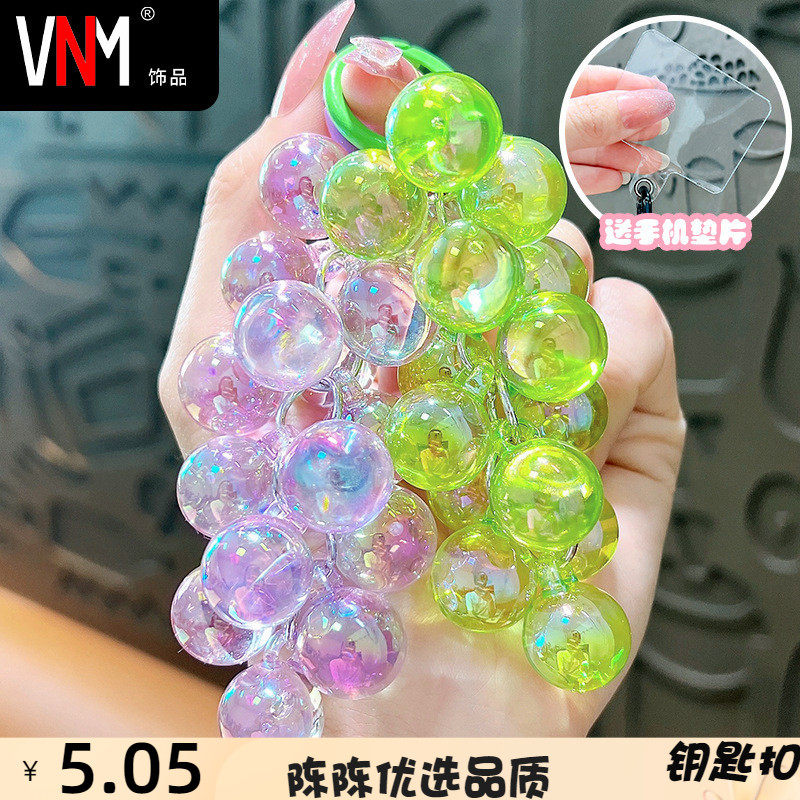 VNM亚克力新款亚克力小清钥匙扣