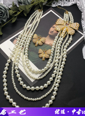 合金圆珠链欧美复古多层珍珠项链