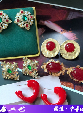 中古直播货源中国红色爱心琉璃宝石银针耳钉中古港风宫廷耳环