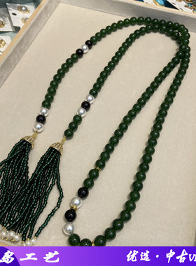 新中式碧绿圆珠流苏项链感珍珠琉