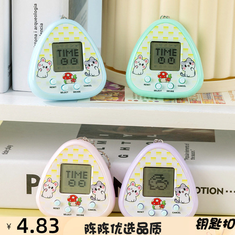 跨境掌上迷你电子宠物机虚拟养成