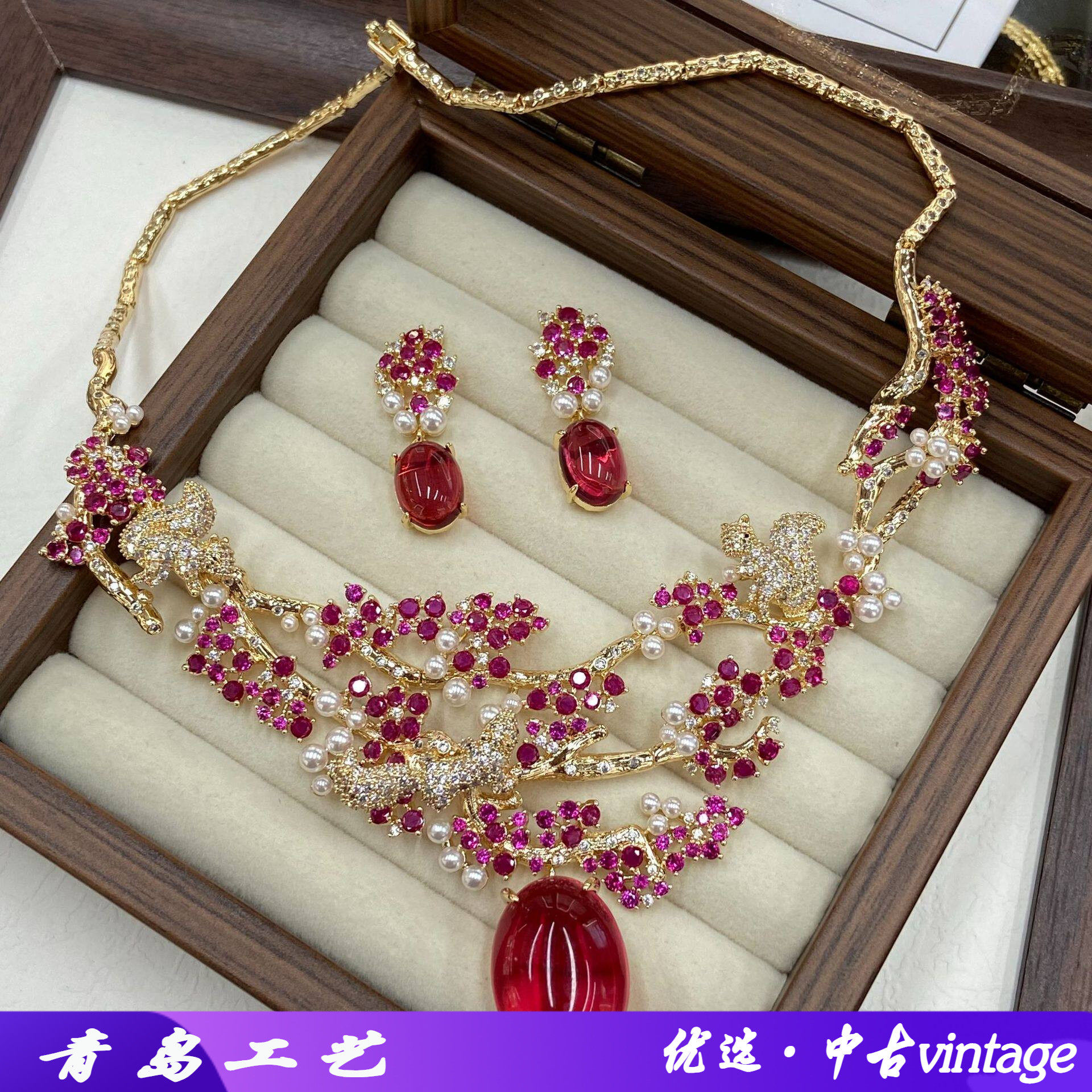 欧美外贸结婚蝴蝶大水滴项链耳环