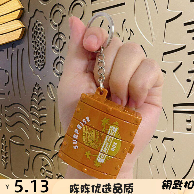 新款恐龙乐园弹射宝箱可爱卡通惊