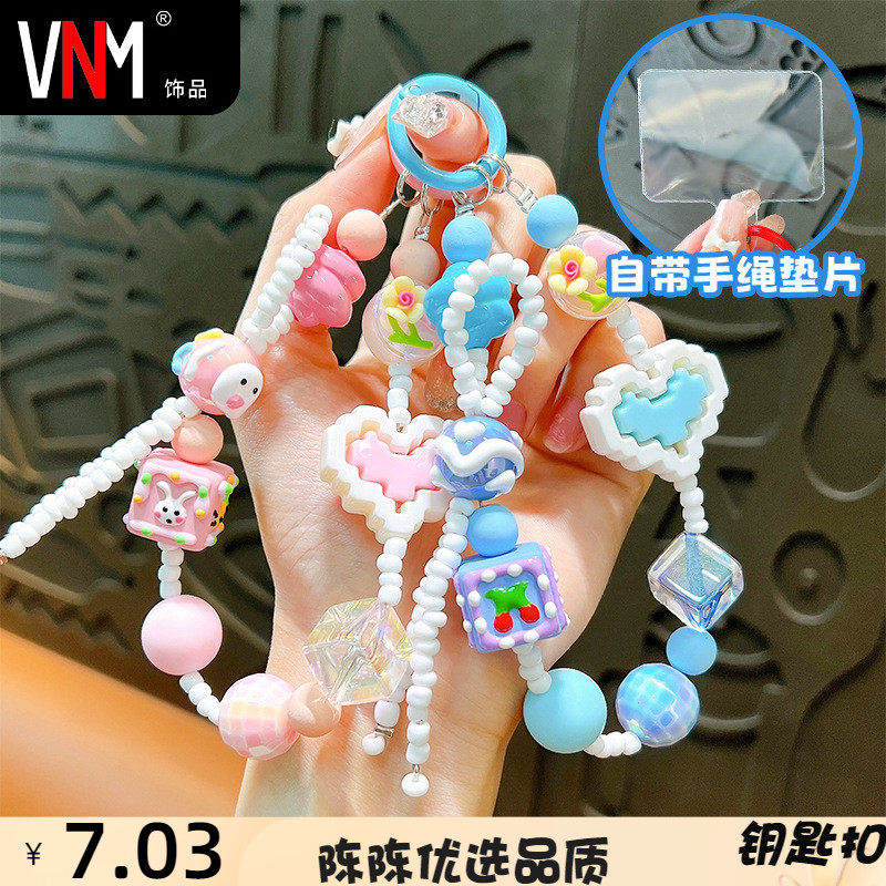 VNM亚克力创意新款手绘珠钥匙扣