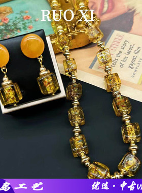 饰品vintage西洋琉璃复古法式金