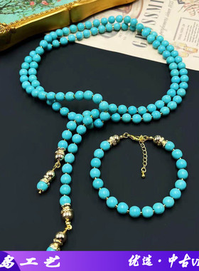 青岛vintage夏季新款石头蓝色海