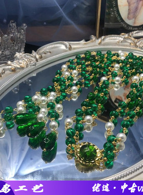 新中式祖母绿琉璃珠毛衣链长款项