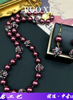 若曦饰品珍珠母贝男女通用